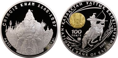 2008 100 T Chingiz Khan PR70DCAM