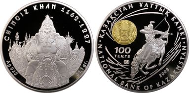 2008 100 T Chingiz Khan PR69DCAM