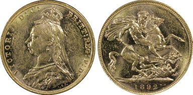 1892-M Sov S-3867C DISH M17 MS61