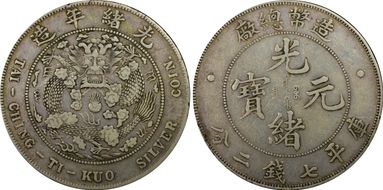 (1908) $1 Y-14 LM-11 VF35