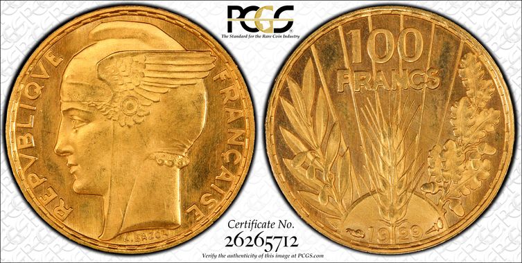 Cert 26265712 - Coin Image