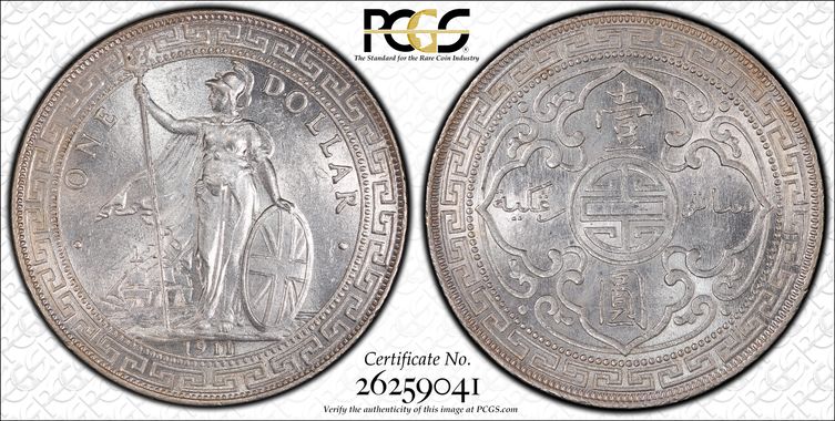 Cert 26259041 - Coin Image