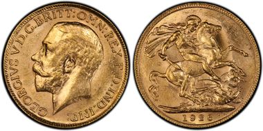 1926-P Sov S-4001 MS63