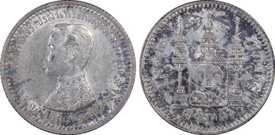 (1876-1900) Salung Y-33 AU58