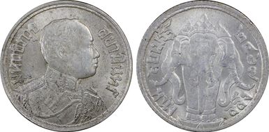 BE2467 (1924) Salung AU58