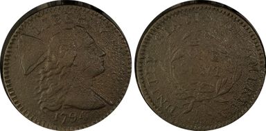 1794 1C S-64 No Fraction Bar N1BN