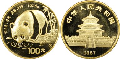 1987-Y 100 Yn Panda Gold PAN-44B MS68