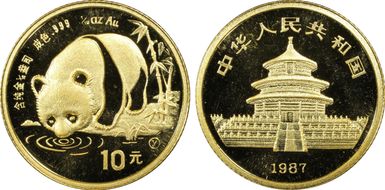 1987-Y 10 Yn Panda Gold PAN-47B MS68