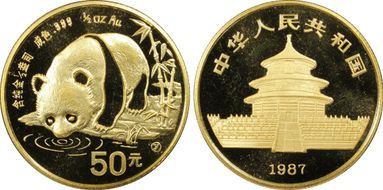 1987-Y 50 Yn Panda Gold PAN-45B MS68