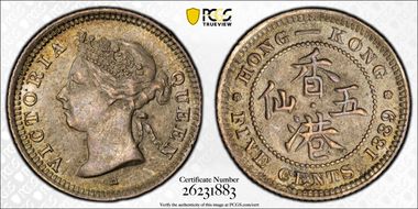 1889-H 5C MS64
