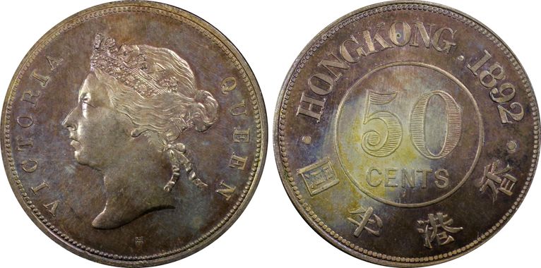 Cert 26231187 - Coin Image