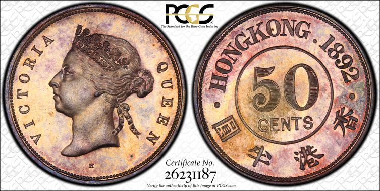 Cert 26231187 - Coin Image