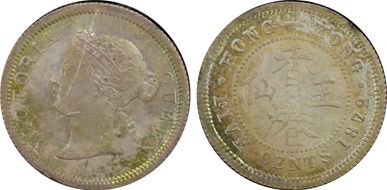 1872/62-H 5C Arabic 1 MS67