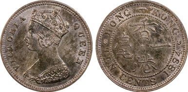 1894 10C MS64