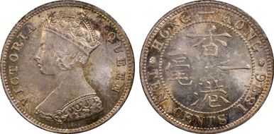 1896 10C MS64