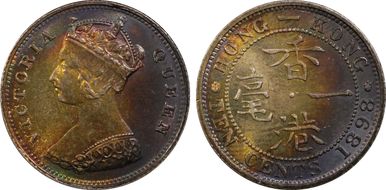 1898 10C MS66