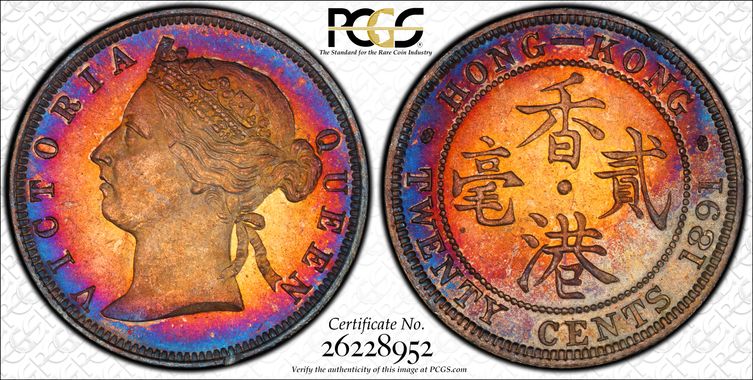 Cert 26228952 - Coin Image