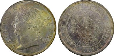 1892 20C KM-7  Ag MS64