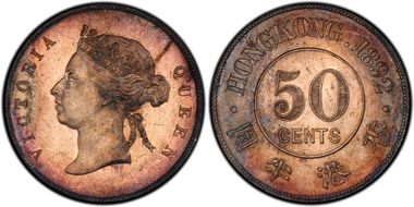 1892 50C AU58