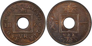 1864 Mil KM-1 MS63BN