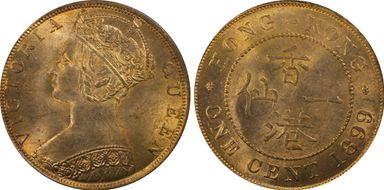 1899 1C MS64RD