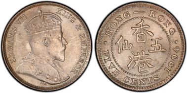 1904 5C KM-12  Ag MS66+