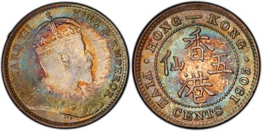 1905-H 5C KM-12  Ag MS66+