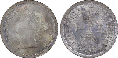 1874-H 5C KM-5  Ag MS68