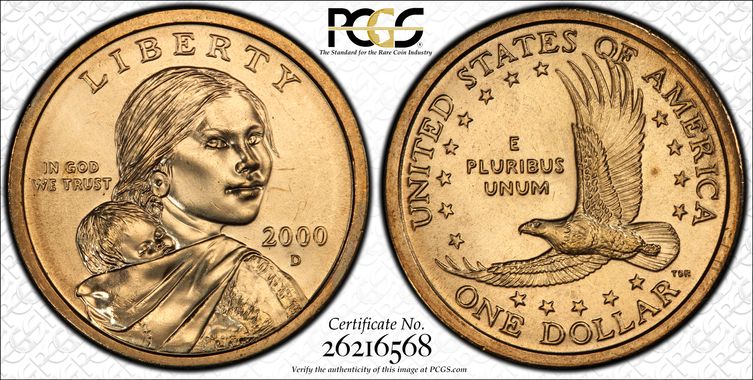 Cert 26216568 - Coin Image