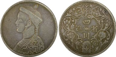 (1902-11) Rupee LM-358 VF30