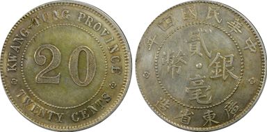 (1915)四 20C LM-147 K-726 N1