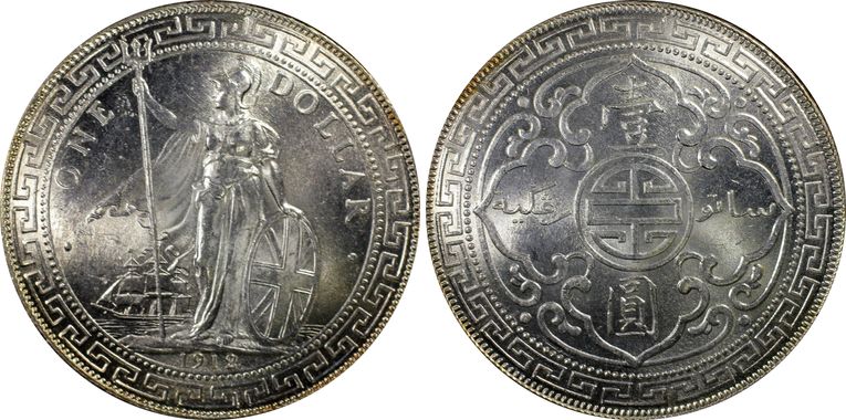 Cert 26241317 - Coin Image