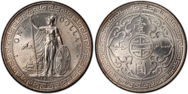 1912-B Trade$ Prid-22 MS64+ 