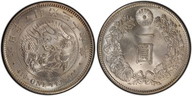 (1903) M36 1 Yen JNDA 01-10A MS64