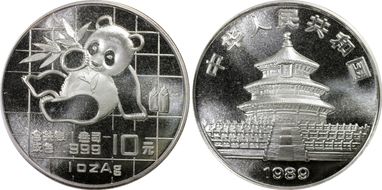 1989 10 Yn Panda Silver PAN-109A MS66