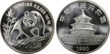 1990(上) 10 Yn Panda Ag Large Date PAN-136A MS69