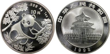 1992(上) 10 Yn Panda Ag Large Date PAN-182A MS68