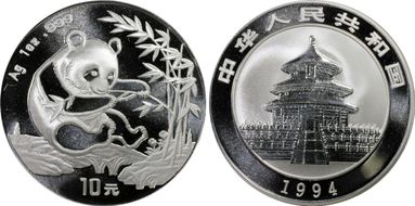 1994(上) 10 Yn Panda Ag Large Date PAN-227A MS69