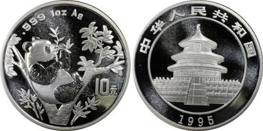 1995(上) 10 Yn Panda Ag Large Twig PAN-248A MS69