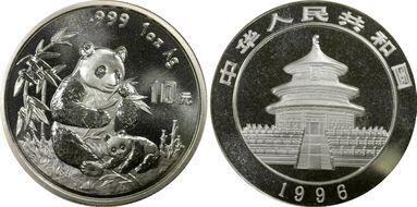 1996(沈) 10 Yn Panda Ag Large Date PAN-270B MS69