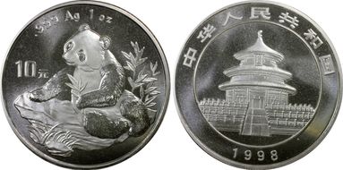1998(沈) 10 Yn Panda Ag Large Date PAN-309B MS69