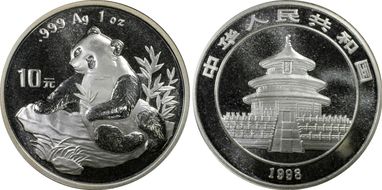 1998(上) 10 Yn Panda Ag Small Date PAN-309A MS69