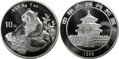 1998(上) 10 Yn Panda Ag Small Date PAN-309A MS69