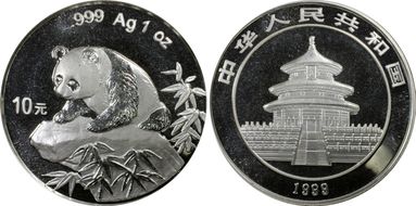 1999(上) 10 Yn Panda Ag Small Date PAN-323A MS69