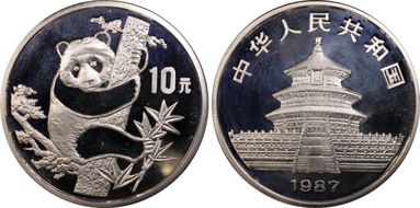 1987 10 Yn Panda Silver PAN-58A PR66DCAM