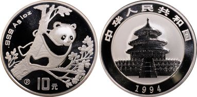 1994-P 10 Yn Panda Silver  PAN-228A PR68DCAM