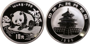 1995 10 Yn Panda at Shore Silver PAN-249A PR68DCAM