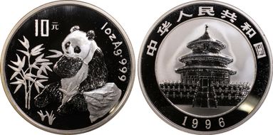 1996 10 Yn Panda Silver Narrow  PAN-271A PR69DCAM