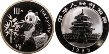 1996 10 Yn Panda Silver Narrow  PAN-271A PR69DCAM
