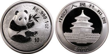 2000(国) 10 Yn Panda Silver Frosted PAN-333A MS69